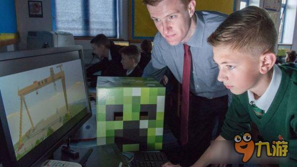 《我的世界：教育版》6月发布测试版！到虚拟世界里好好学习