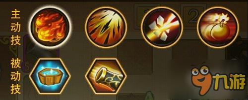 五虎再临!《古川三国志》神射手黄忠点评