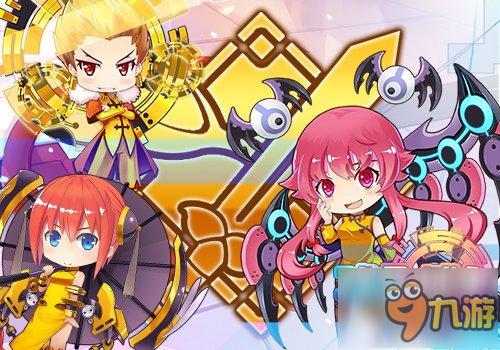 四方军团 《次元战争》被奴役的傀儡