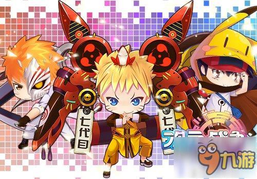 四方军团 《次元战争》被奴役的傀儡