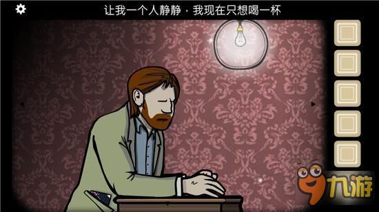 一出关于生命轮回的精彩好戏：《方块逃脱：剧院》