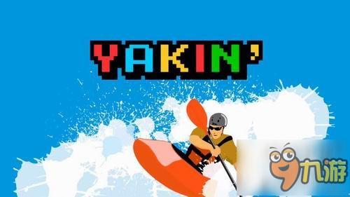 友谊的小船不翻!水上版《地铁跑酷》将袭