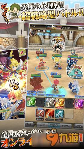 利用时间线玩转心理战 时间管理型策略游戏《World Cross Saga》现已登陆日区