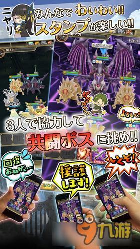 利用时间线玩转心理战 时间管理型策略游戏《World Cross Saga》现已登陆日区