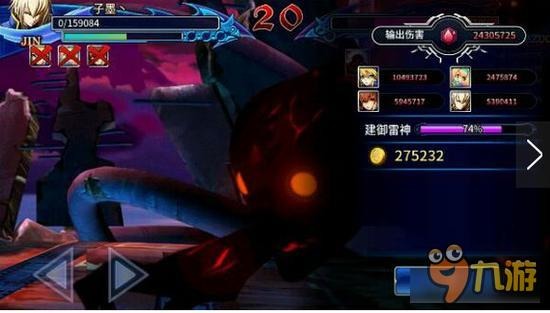 苍翼之刃弑神之战高分技巧分享