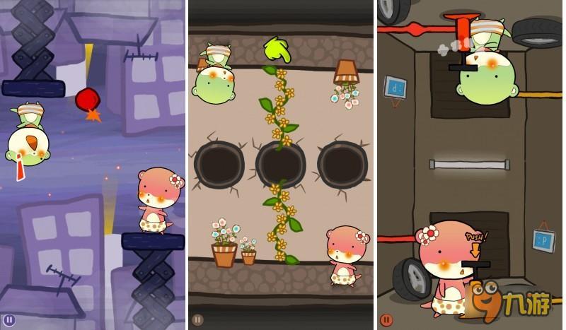 约会别自顾低头玩手机:10 in 1 双人同屏小游戏 Duel Otters