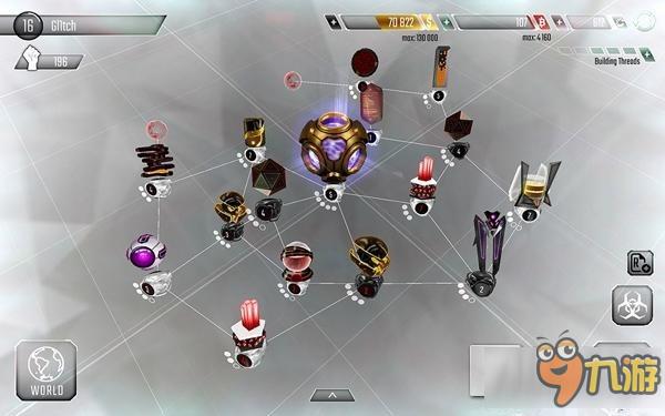 策略游戏《黑客》即将上线 开启网络病毒大战