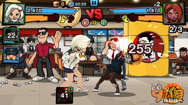 《无限上司》评测：不要怂，就是干！