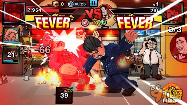 《无限上司》评测：不要怂，就是干！