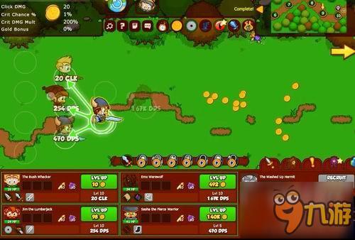 打怪小分队《十字军失落圣物》预计今夏登陆