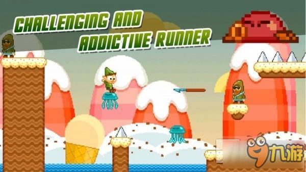 《埃尔文：水球大冒险》本周四上架 化身小精灵收集水滴