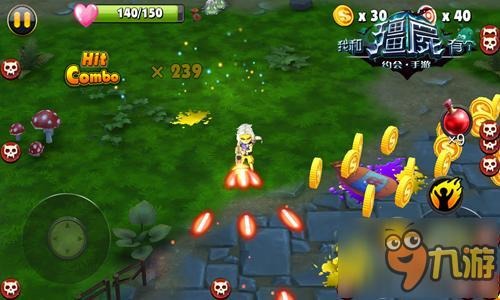 蓄力预热《我和僵尸有个约会》正版手游初探