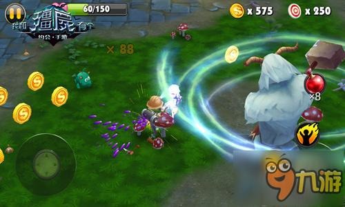 蓄力预热《我和僵尸有个约会》正版手游初探