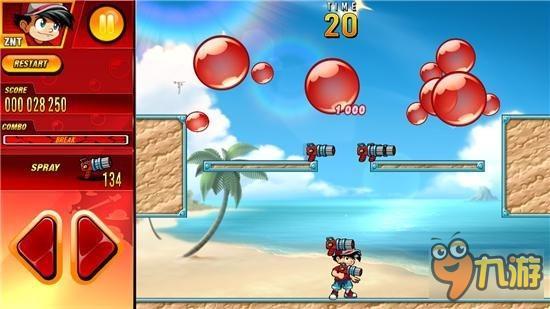 中二少年必须枪法神准：Pang Adventures