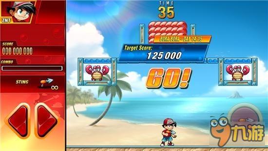 中二少年必须枪法神准：Pang Adventures