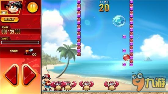 中二少年必须枪法神准：Pang Adventures