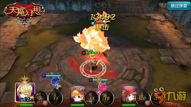 《天魔幻想》评测：给成年人的黑童话