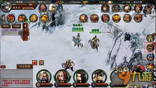 《刀剑如梦》骗子太多傻子明显不够用了