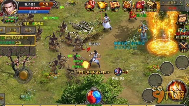 《战龙城》评测：国战PK热血厮杀