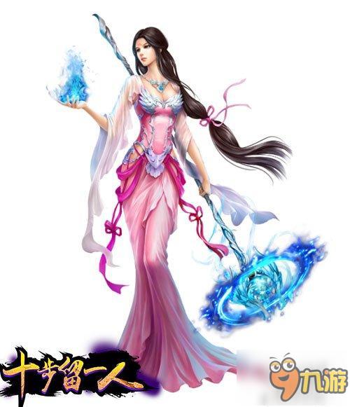 留人不留命《十步留一人》删档付费震撼开启