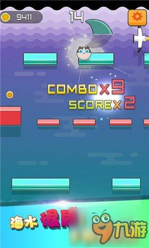 弹跳狂欢 《弹弾猫》今日ios平台上线