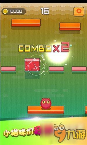 弹跳狂欢 《弹弾猫》今日ios平台上线