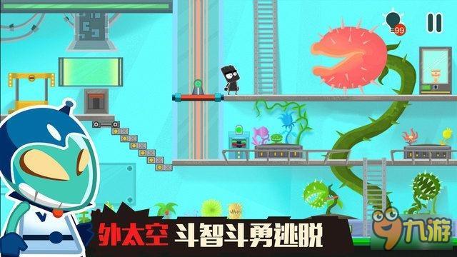 呆蠢小黑归来《小黑的宝藏2》奇趣大冒险