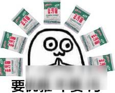 女高中生的日常竟然是紧抱巨根？《紧紧抱住萝卜的女子高中生汉化版》评测