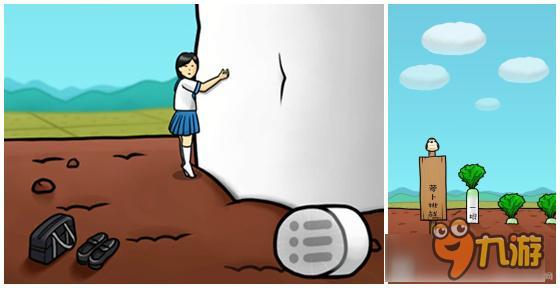 女高中生的日常竟然是紧抱巨根？《紧紧抱住萝卜的女子高中生汉化版》评测