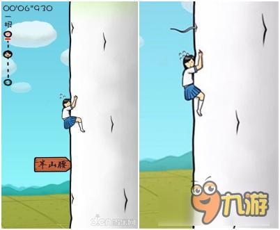 女高中生的日常竟然是紧抱巨根？《紧紧抱住萝卜的女子高中生汉化版》评测