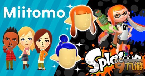 化身乌贼娘 《Miitomo》宣布与《喷射战士》联动