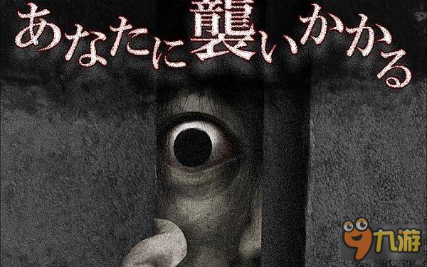 吓死不偿命 快来感受一下废弃医院的恐怖！