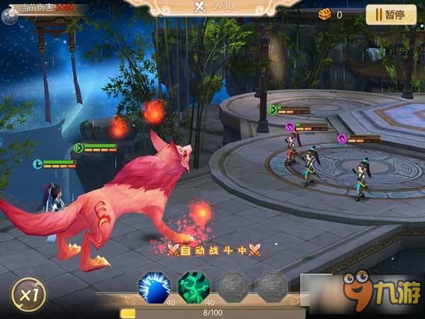 每日优惠：免费RPG体验 游走《天堂战记》的魔幻世界