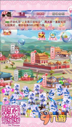 《三国杀传奇》三月新版来袭德古拉魏延登场