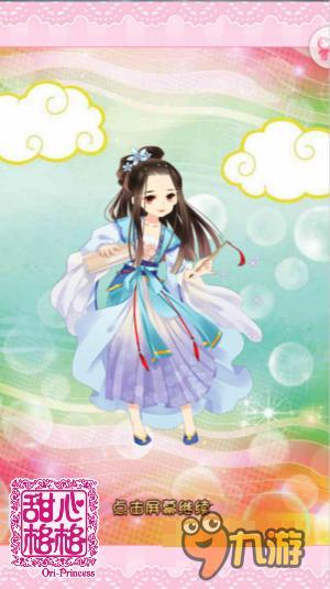 《三国杀传奇》三月新版来袭德古拉魏延登场