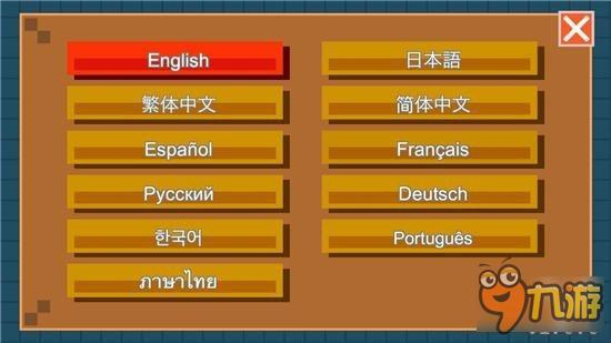 引导黑帮走向灭亡:TRAP DA GAN