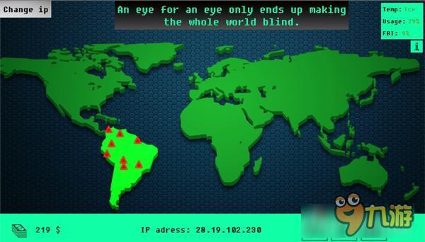 电脑病毒版瘟疫公司即视感 一起玩转《黑客病毒》毁灭全世界吧！