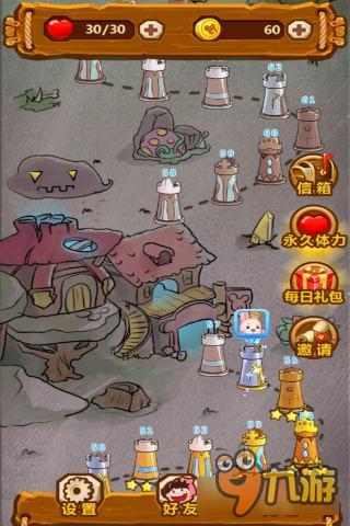 《宝石消消Qee》抢先下载 免费特技道具大放送