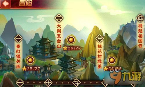 新水浒暴爽来袭 《暴走水浒》明日公测约战