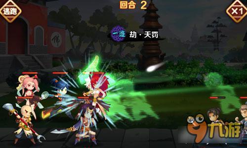 新水浒暴爽来袭 《暴走水浒》明日公测约战