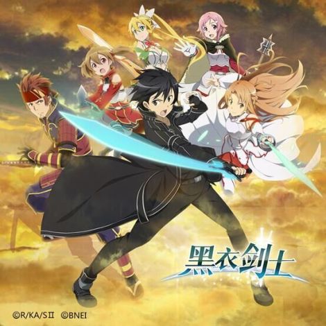 《刀劍神域-黑衣劍士》攻略指南
