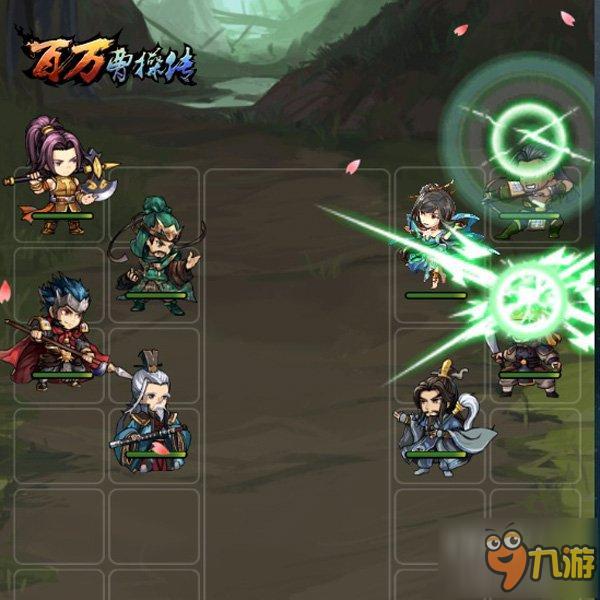 虽百万人吾往矣 《百万曹操传》上线火爆