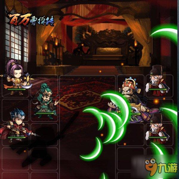 虽百万人吾往矣 《百万曹操传》上线火爆