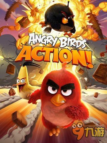《愤怒的小鸟：行动！》将于本周正式上架