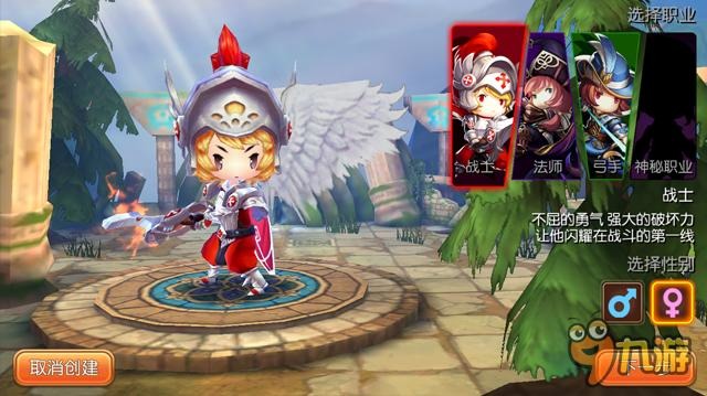 《萝莉有杀气》3D换装战斗RPG