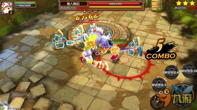 《萝莉有杀气》3D换装战斗RPG