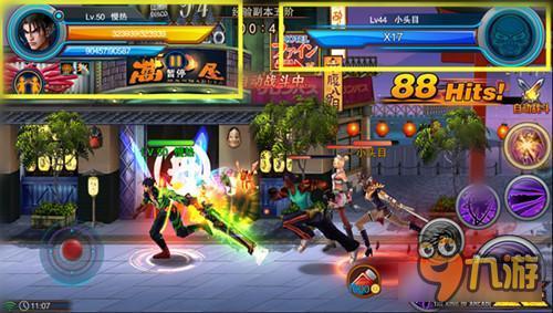 爸爸回来了《街机之王》新手课堂