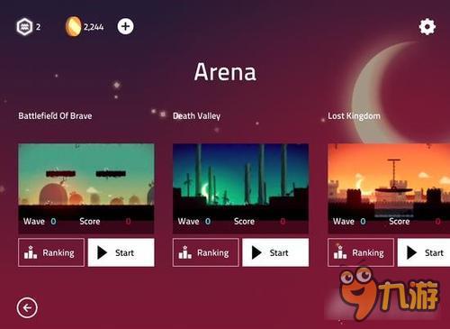 今日手游:骑士独身拯救星球《星之骑士》