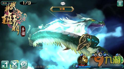 颜值担当允儿领衔 《武神赵子龙》给你好看