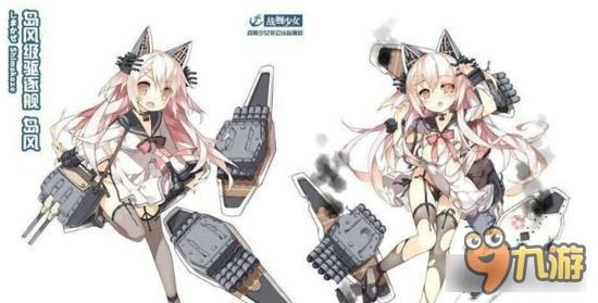 战舰少女R岛风完整立绘资料 岛风大破立绘